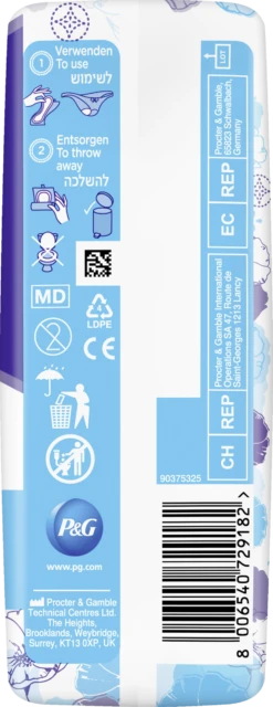 Always® Discreet Inkontinenz Long -Berühmt Kosmetikladen MAM 10055271 SHOP IMAGE 1.4