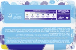 Always® Discreet Inkontinenz Long Big Pack -Berühmt Kosmetikladen MAM 10183245 SHOP IMAGE 1.6