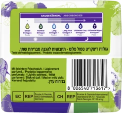 Always® Discreet Inkontinenz Small -Berühmt Kosmetikladen MAM 10443679 SHOP IMAGE 1.6