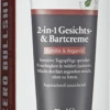 2-in-1 Gesichts- & Bartcreme Kamille & Arganöl -Berühmt Kosmetikladen MAM 4902759 SHOP IMAGE 1.4