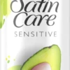 Gillette® Satin Care Rasiergel Avocado -Berühmt Kosmetikladen MAM 6405630 SHOP IMAGE 2.0