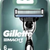 Gillette® Mach3 Rasierklingen -Berühmt Kosmetikladen MAM 7122317 SHOP IMAGE 1.10