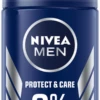 Deodorant Roll-on Protect & Care -Berühmt Kosmetikladen MAM 7311974 SHOP IMAGE 1.4