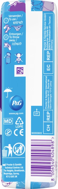 Always® Discreet Inkontinenz-Einlagen+ Long Plus -Berühmt Kosmetikladen MAM 8306730 SHOP IMAGE 1.4