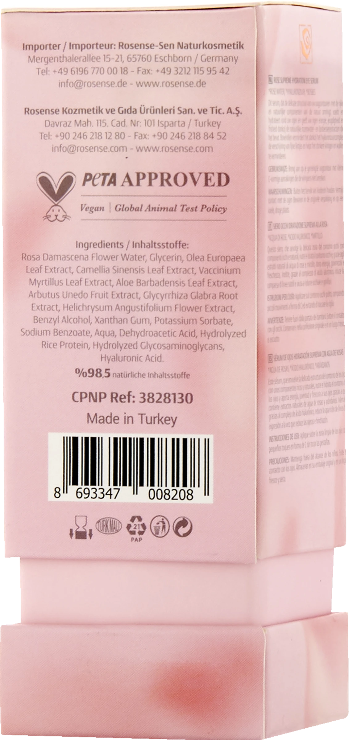 Rose Supcreme Intensive Feuchtigkeits-Augenserum 4 Rose Supcreme Intensive Feuchtigkeits-Augenserum – Bild 2