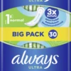 Always® Ultra Normal Binden Big Pack -Berühmt Kosmetikladen MAM 8998251 SHOP IMAGE 1.4