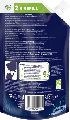 Neue Produkte -Berühmt Kosmetikladen MAM 9153544 SHOP IMAGE 1.4